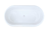 Hydro Systems TRI6835HTO-ALM TRIBECA 6835 METRO TUB ONLY-ALMOND