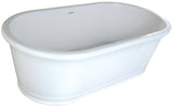 Hydro Systems TRI6835HTO-BIS TRIBECA 6835 METRO TUB ONLY-BISCUIT