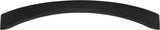 Atlas Homewares Sleek Pull 6 5/16 Inch (c-c) Modern Bronze