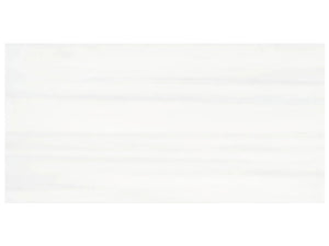 Anatolia Tile 12X24 Cosmo Lumino Honed Marble Tile 5000-0363-0 Cosmo Lumino 12x24 - premium natural stone mosaic tile from Anatolia Tile, available at PoshHaus showroom in Keene, NH