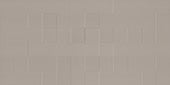 Daltile Sector Cinder Matrix Rectangle 12x24 Matrix Matte Floor Tile