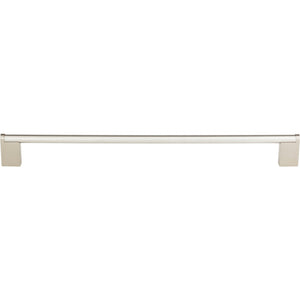 Atlas Homewares Round 3 Point Pull 12 5/8 Inch (c-c) Stainless Steel