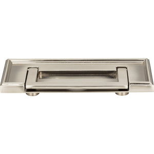 Atlas Homewares Campaign Rope Drop Pull 3 Inch (c-c) Brushed Nickel