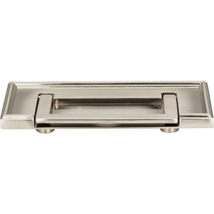 Atlas Homewares Campaign Rope Drop Pull 3 Inch (c-c) Brushed Nickel