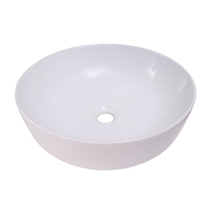 Shasta 16" Above Counter Basin