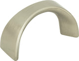 Atlas Homewares Sleek Knob 1 1/4 Inch (c-c) Brushed Nickel