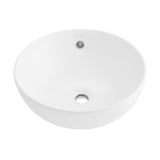 Sublime 17” Round Vessel Sink in Matte White