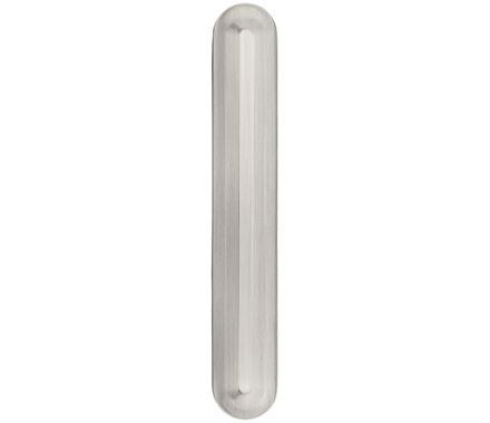 Amerock Cabinet Pull Satin Nickel 3-3/4 inch (96 mm) Center to Center Concentric 1 Pack Drawer Pull Drawer Handle Cabinet Hardware