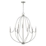 Capital Lighting 447091BN Madison 9 Light Chandelier Brushed Nickel