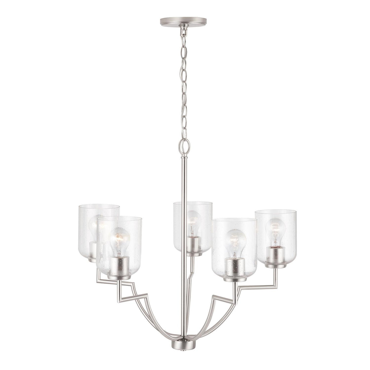 Capital Lighting 439351BN-500 Carter 5 Light Chandelier Brushed Nickel