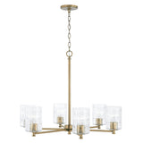 Capital Lighting 441361AD-491 Emerson 6 Light Chandelier Aged Brass