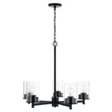 Capital Lighting 446851MB-532 Mason 5 Light Chandelier Matte Black