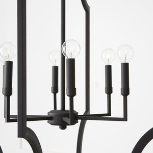 Capital Lighting 526161BI Lesley 6 Light Foyer Black Iron