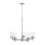 Capital Lighting 446851BN-532 Mason 5 Light Chandelier Brushed Nickel