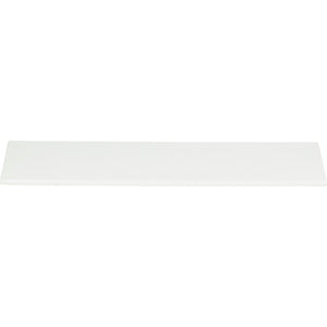 Atlas Homewares Tab Edge Pull 8 13/16 Inch (c-c) High White Gloss