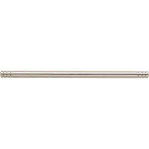 Atlas Homewares Griffith Pull 7 9/16 Inch (c-c) Polished Nickel