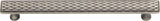 Atlas Homewares Mandalay Pull 6 5/16 Inch (c-c) Brushed Nickel