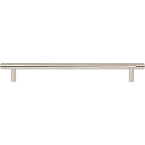 Atlas Homewares Griffith Pull 8 13/16 Inch (c-c) Polished Nickel