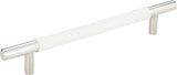 Atlas Homewares Zanzibar White Leather Pull 6 5/16 Inch (c-c) Polished Chrome