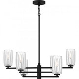 Quoizel CUN5026MBK Cunningham Chandelier 6 lights matte black Chandelier