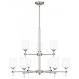 Quoizel ARI5034AP Aria Chandelier 9 lights antique polished nic Chandelier