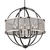 Colson BLK 9 Light Chandelier (with Pewter shade) in Matte Black