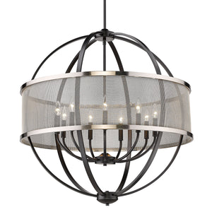 Colson BLK 9 Light Chandelier (with Pewter shade) in Matte Black