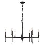 Landon 9 Light Chandelier in Matte Black