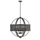 Colson BLK 6 Light Chandelier (with Matte Black shade) in Matte Black