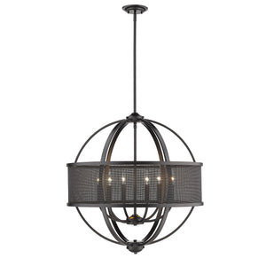 Colson BLK 6 Light Chandelier (with Matte Black shade) in Matte Black