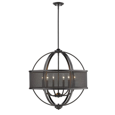 Colson BLK 6 Light Chandelier (with Matte Black shade) in Matte Black