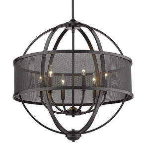 Colson BLK 6 Light Chandelier (with Matte Black shade) in Matte Black