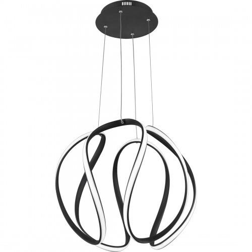 Quoizel PCWN2818EK Waving Pendant  led light earth black Pendant