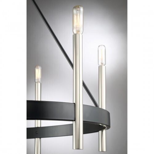 Quoizel ATH5006K Anthem 6 light chandelier mystic black Chandelier