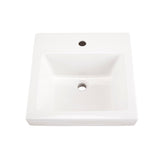 Gerber G0013821 White Wicker Park Square Single Hole Above Counter Bathroom Sink