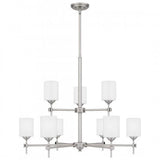 Quoizel ARI5034AP Aria Chandelier 9 lights antique polished nic Chandelier