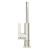 Montay 1-Handle Bar/Prep Kitchen Faucet in Stainless Steel