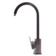 ALFI brand AB3470-BN Brushed Nickel Gooseneck Single Hole Bathroom Faucet