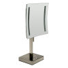 ALFI brand ABM8FLED-BN Brushed Nickel Tabletop Square 8