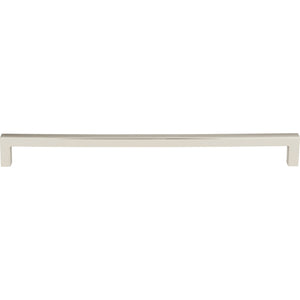 Atlas Homewares It Pull 11 5/16 Inch (c-c) Polished Nickel