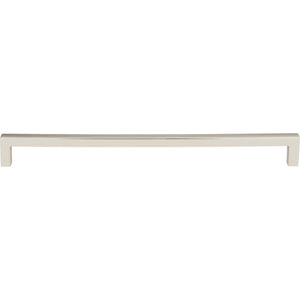 Atlas Homewares It Pull 11 5/16 Inch (c-c) Polished Nickel