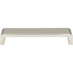 Atlas Homewares Platform Pull 6 5/16 Inch (c-c) Polished Nickel