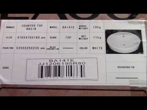 EAGO BA141  18" ROUND CERAMIC ABOVE MOUNT BATHROOM BASIN VESSEL SINK