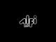 ALFI brand ABCO3020SB Concrete Color 30 inch Reversible Single Fireclay Farmhouse Kitchen Sink