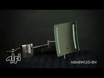 ALFI brand ABM8WLED-BN Brushed Nickel Wall Mount Square 8" 5x Magnifying Cosmetic Mirror with Light