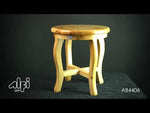 ALFI brand AB4406 11" Cedar Wood Round  Stool Multi-Purpose Accessory