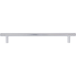 Atlas Homewares Griffith Pull 8 13/16 Inch (c-c) Polished Chrome