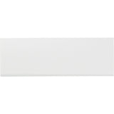 Atlas Homewares Tab Edge Pull 4 5/16 Inch (c-c) High White Gloss