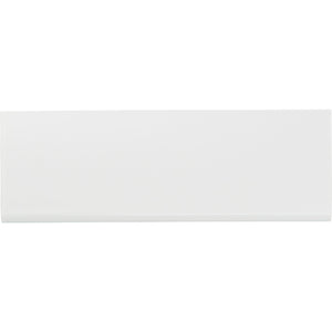 Atlas Homewares Tab Edge Pull 4 5/16 Inch (c-c) High White Gloss