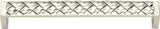 Atlas Homewares Lattice Pull 6 5/16 Inch (c-c) Polished Nickel